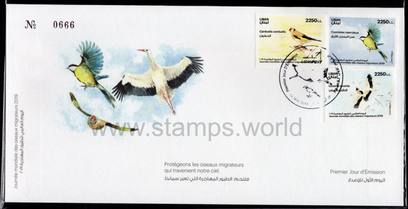 Lebanon. 2019 World Migratory Bird Day. FDC