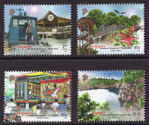 Singapore. 2014 Islands of Singapore. Pulau Ubin. MNH