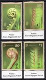 Singapore. 2014 Ferns. MNH