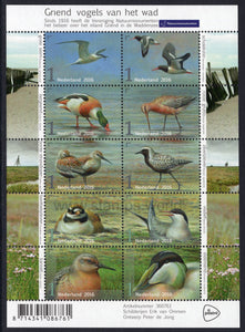 Netherlands. 2016 Birds. MNH