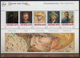 Netherlands. 2015 Vincent van Gogh. Special Folder. MNH