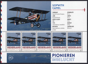 Netherlands. 2015 Sopwith Camel. MNH