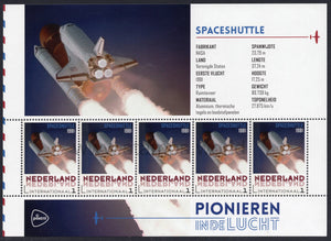 Netherlands. 2015 Spaceshuttle. MNH