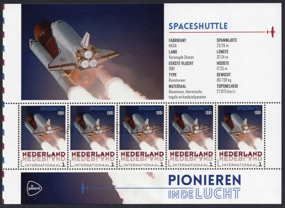 Netherlands. 2015 Spaceshuttle. MNH