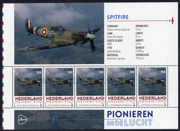 Netherlands. 2015 Spitfire. MNH