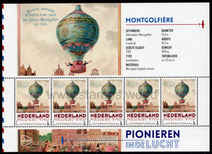 Netherlands. 2015 Montgolffiere. MNH