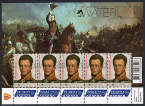 Netherlands. 2015 Battle of Waterloo. MNH