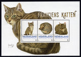 Netherlands. 2016 Cats. Set of 4 Minisheets. MNH