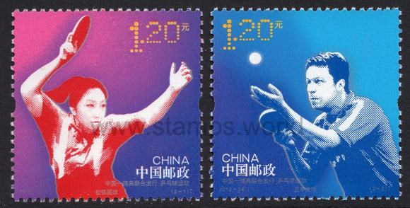 China. 2013 Table Tennis. MNH