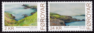 Faroe Islands. 2011 Art: Bergithe Johannessen. MNH