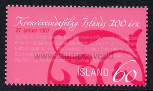 Iceland. 2007 Icelandic Women Rights Society. MNH