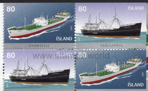 Iceland. 2007 Old Cargo Ships. (4x80 ISK). Booklet