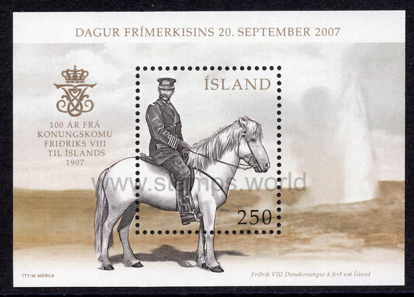 Iceland. 2007 King Frederik VIII in Iceland. MNH