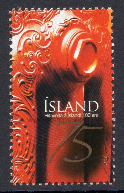 Iceland. 2008 100th Anniversary of Geothermal Heating. MNH