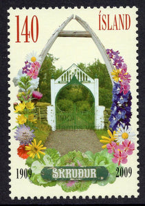 Iceland. 2009 Skrudur Botanic Garden. MNH