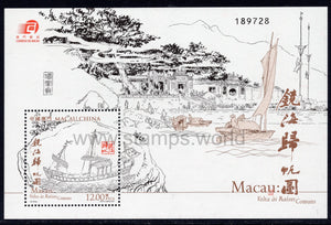 Macau. 2017 Back to Common Roots. MNH