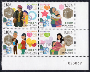 Macau. 2017 Social Welfare Services. MNH