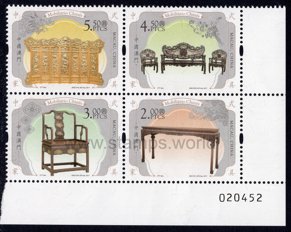 Macau. 2017 Chinese Furniture. MNH