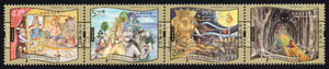 Macau. 2018 Classic Fables and Tales. MNH