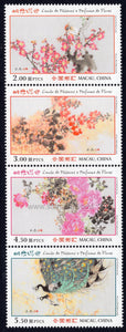 Macau. 2018 Birdsongs and Spring Flowers. MNH