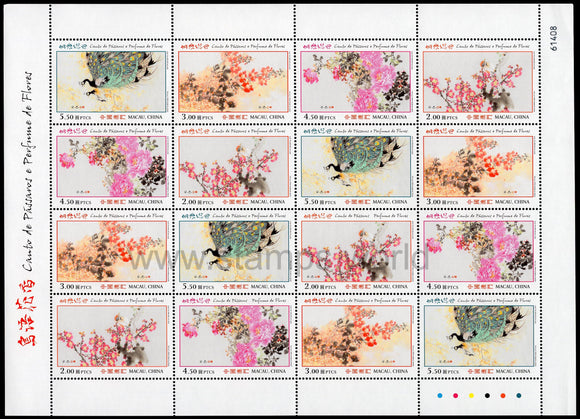 Macau. 2018 Birdsongs and Spring Flowers. MNH