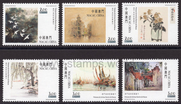 Macau. 2016 Paintings of Macao's Famous Artists. MNH