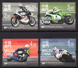 Macau. 2016 50th Macao Motorcycle Grand Prix. MNH