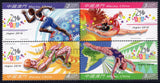 Macau. 2016 Olympic Games. Rio. MNH