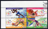 Macau. 2016 Olympic Games. Rio. MNH