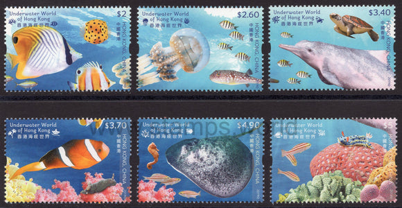 Hong Kong. 2019 Underwater World of Hong Kong. MNH