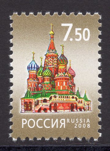 Russia. 2008 Pokrovsk cathedral. Vasiliy Blazhenniy's temple. MNH