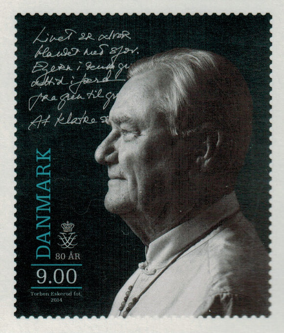 Denmark. 2014 Prince Henrik. MNH