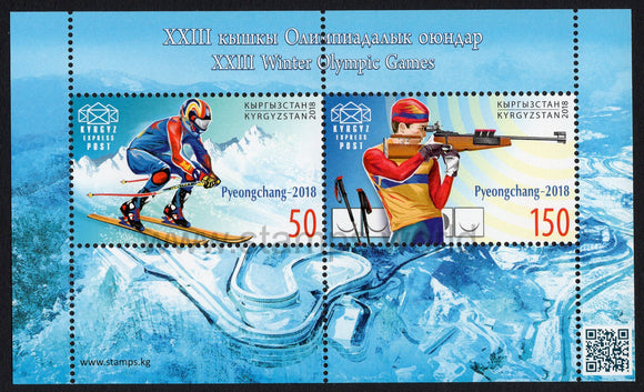 Kyrgyzstan. 2018 XXIII Winter Olympic Games. Pyeongchang. MNH