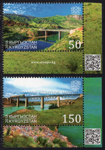 Kyrgyzstan. 2018 Bridges. MNH