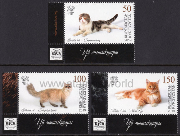 Kyrgyzstan. 2019 Domestic cats. MNH