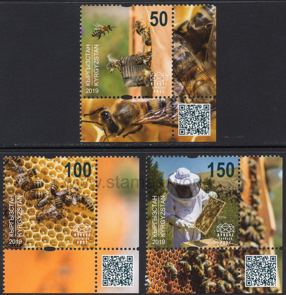 Kyrgyzstan. 2019 Beekeeping in Kyrgyzstan. MNH