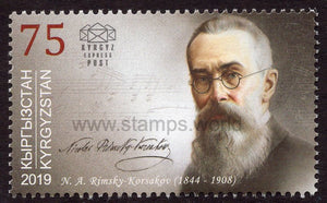 Kyrgyzstan. 2019 Nikolai Rimsky-Korsakov. MNH