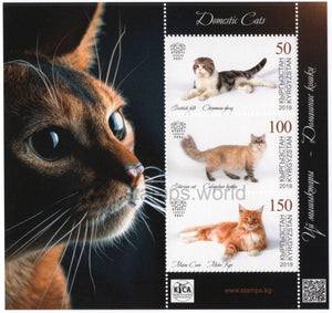 Kyrgyzstan. 2019 Domestic cats. MNH