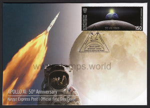 Kyrgyzstan. 2019 50th Anniversary of Apollo 11. FDC