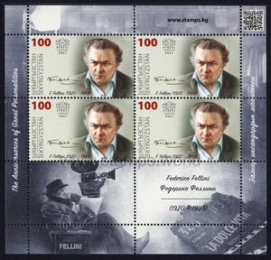 Kyrgyzstan. 2020 Federico Fellini. MNH