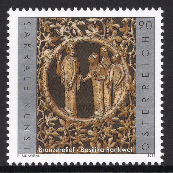 Austria. 2011 Religious art. Bronze Relief / Rankweil Basilica. MNH