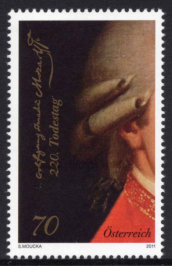 Austria. 2011 Wolfgang Amadeus Mozart. MNH