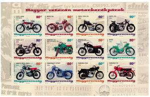 Hungary. 2014 Hungarian old-timer motorcycles. MNH