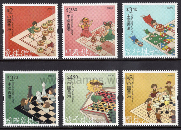 Hong Kong. 2020 Children Stamps. Chess Games. MNH