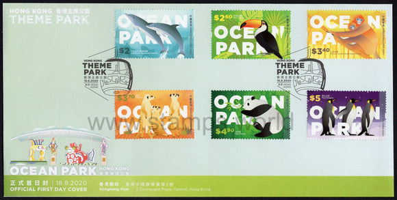 Hong Kong. 2020 Ocean Park. FDC