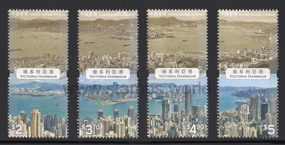 Hong Kong. 2020 Hong Kong Past and Present Series. Victoria Harbour. MNH