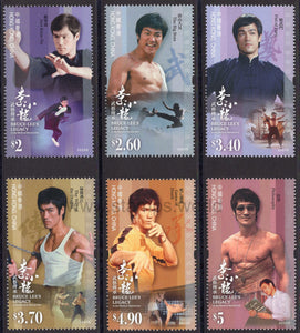 Hong Kong. 2020 Bruce Lee. MNH