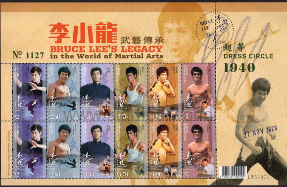 Hong Kong. 2020 Bruce Lee. Mini-Pane. MNH