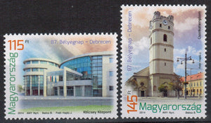 Hungary. 2014 87th Stamp Day - Debrecen. MNH