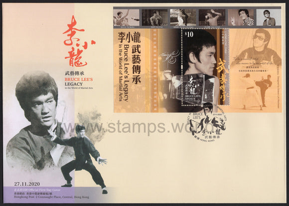 Hong Kong. 2020 Bruce Lee. $10 Minisheet. FDC